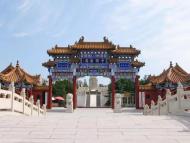 河南旅游策劃：五一來中國翰園碑林，眾多節(jié)目活動等著你！
