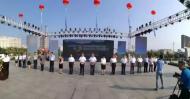 河南旅游推介會(huì):中國(guó)第三屆百佳深呼吸小城旅游文化節(jié)在盧氏舉行！