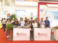 豐、新、活突出“老家河南”旅游品牌形象