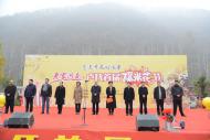 金豆開花好運來 老家河南·盧氏首屆爆米花節(jié)激情開爆！